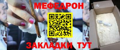 мдпв Гусев