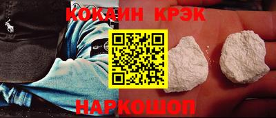каннабис Гусиноозёрск