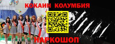 мдпв Гусев