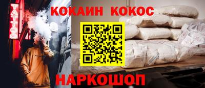 мдпв Гусев