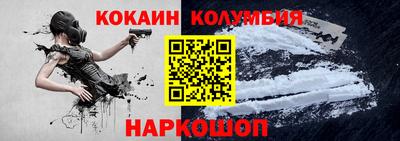 каннабис Гусиноозёрск
