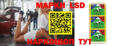 каннабис Гусиноозёрск