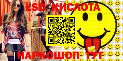 мдпв Гусев
