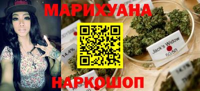 spice Гусь-Хрустальный