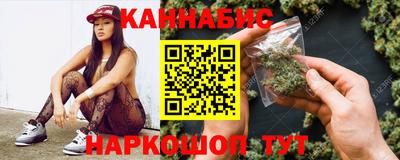 spice Гусь-Хрустальный