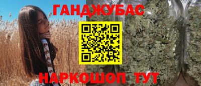 spice Гусь-Хрустальный