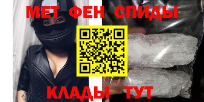 каннабис Гусиноозёрск
