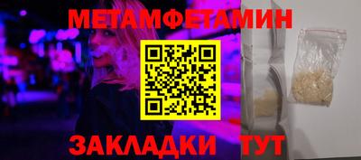 скорость Донской