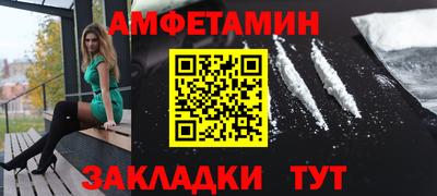 каннабис Гусиноозёрск