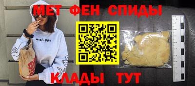 мдпв Гусев