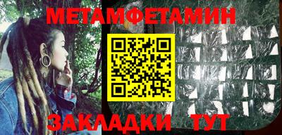 дживик Дубна