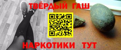 мдпв Гусев