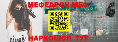 каннабис Гусиноозёрск